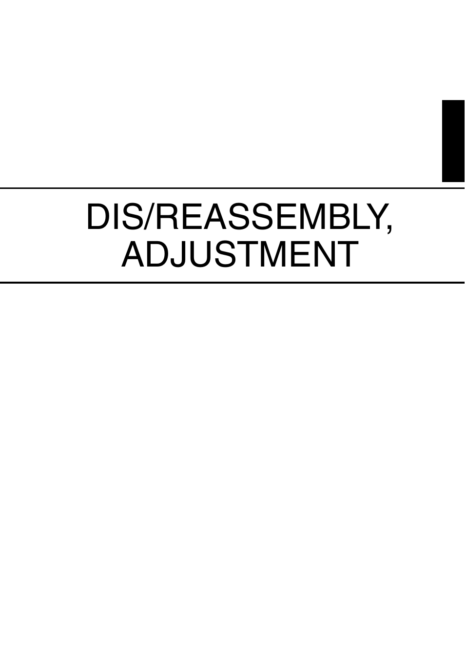 Dis/reassembly, adjustment, Dis/reassembly,adjustment | Konica Minolta PagePro 1390 MF User Manual | Page 159 / 178