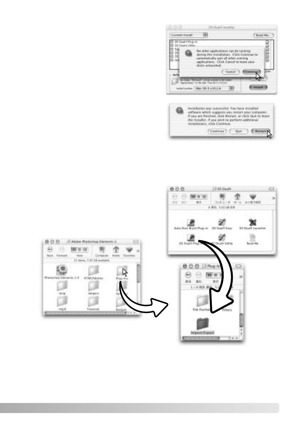 Konica Minolta IV User Manual | Page 15 / 100