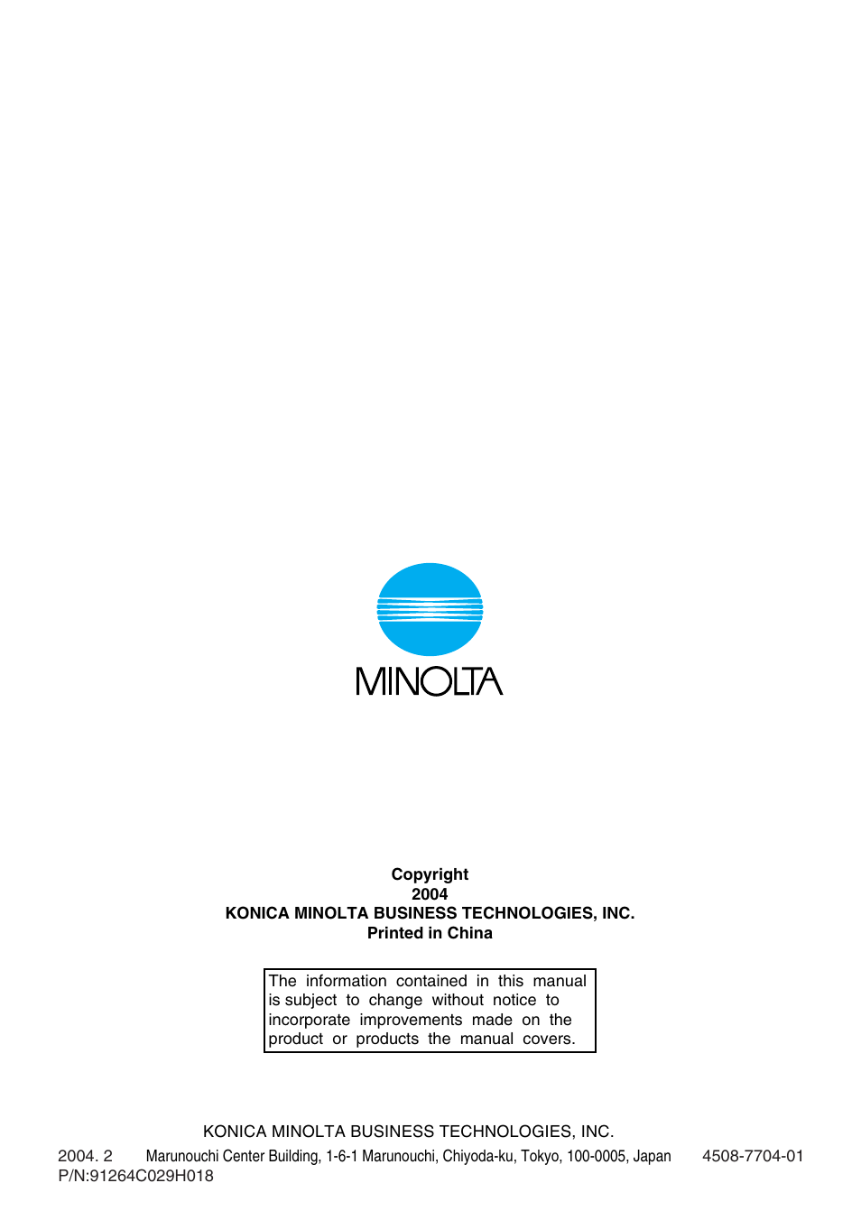 Konica Minolta Fax Kit (FX-3) User Manual | Page 160 / 160