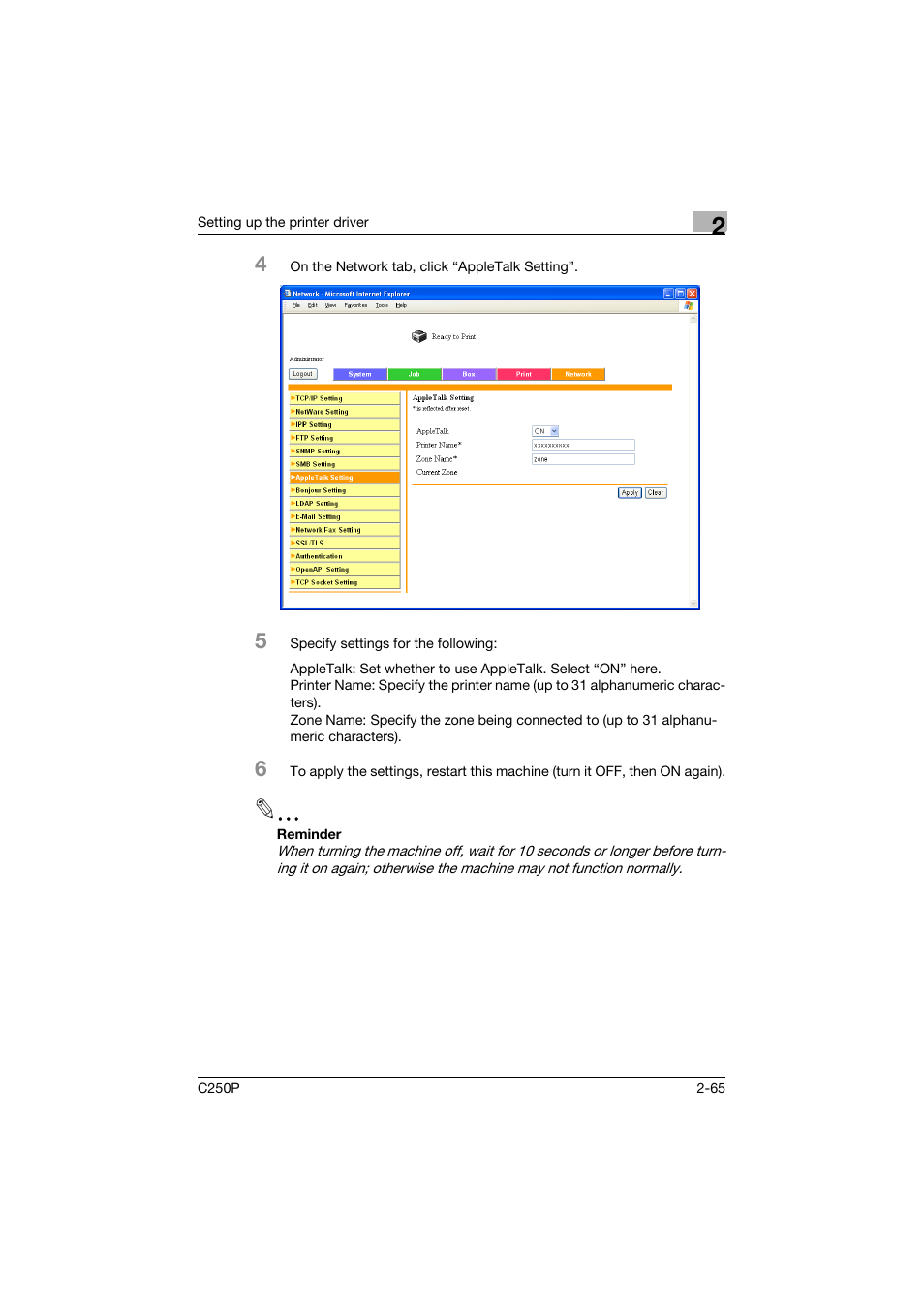 Konica Minolta C250P User Manual | Page 128 / 498