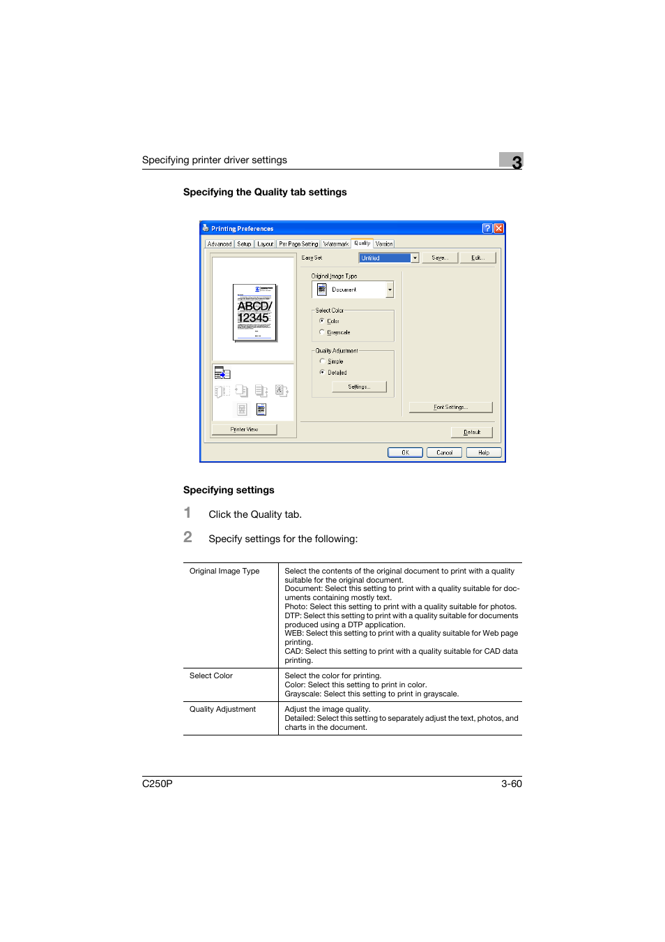 Specifying the quality tab settings, Specifying settings | Konica Minolta C250P User Manual | Page 193 / 498