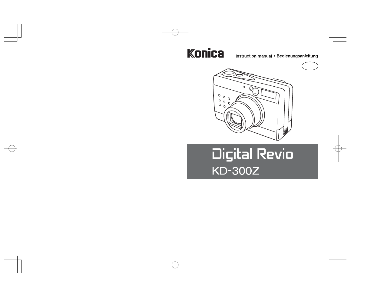 Konica Minolta Konica Digital Revio KD-300Z User Manual | 50 pages