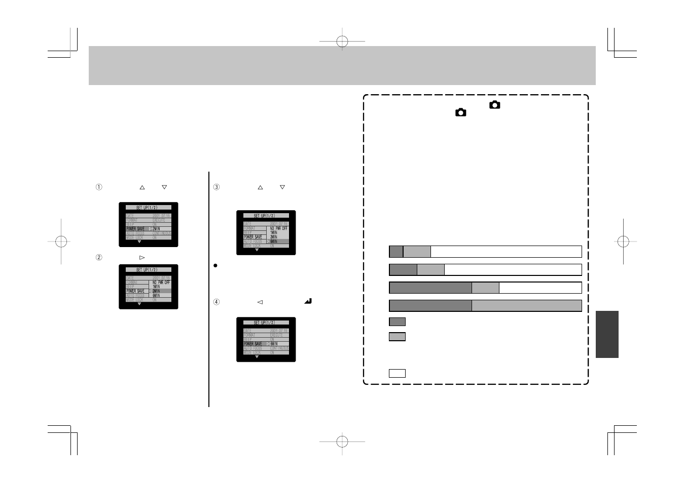 Selecting auto power-off (power-save function) | Konica Minolta Konica Digital Revio KD-300Z User Manual | Page 34 / 50