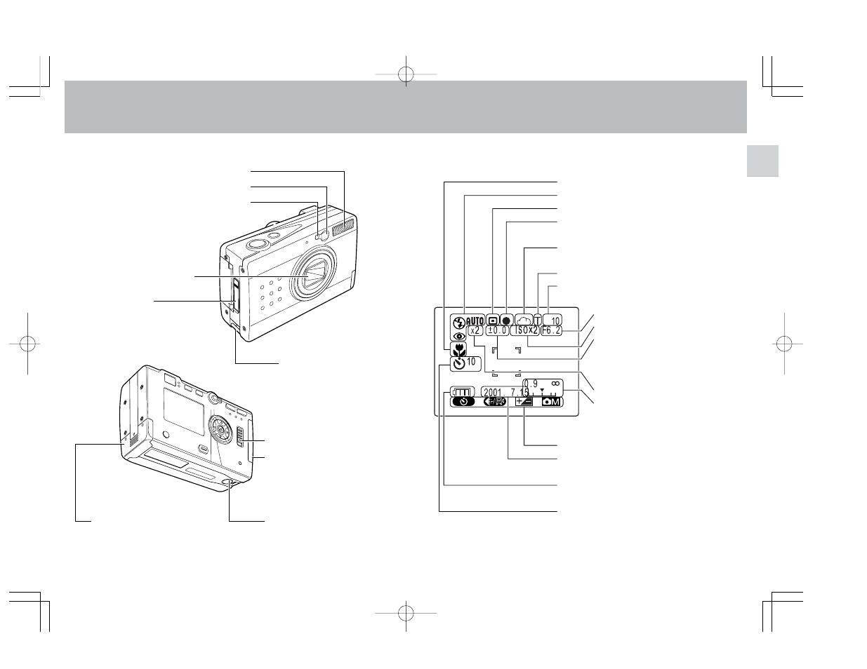 Konica Minolta Konica Digital Revio KD-300Z User Manual | Page 4 / 50