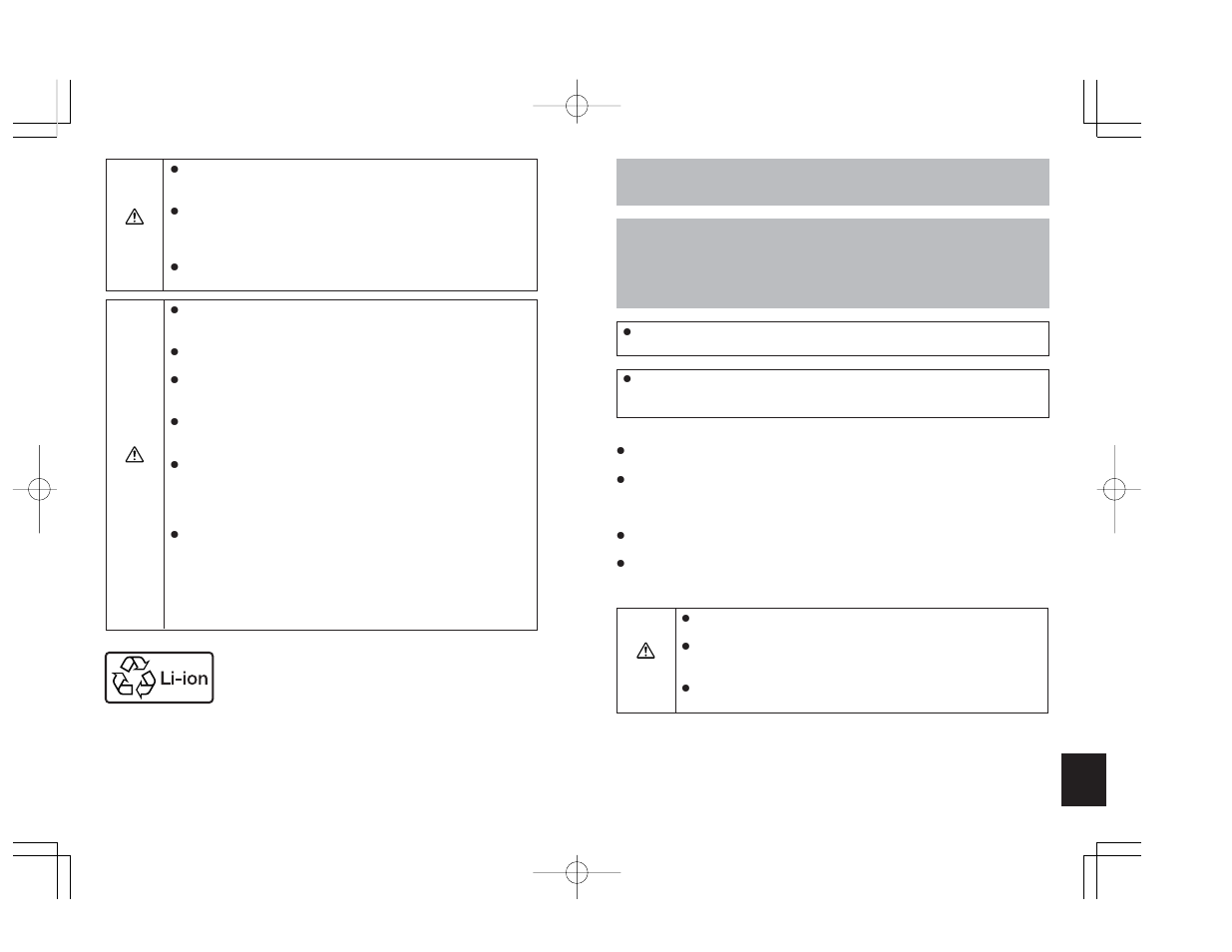 Konica Minolta Konica Digital Revio KD-300Z User Manual | Page 45 / 50