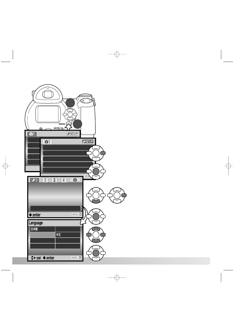 Setting the menu language | Konica Minolta DIMAGE-Z20 User Manual | Page 19 / 65