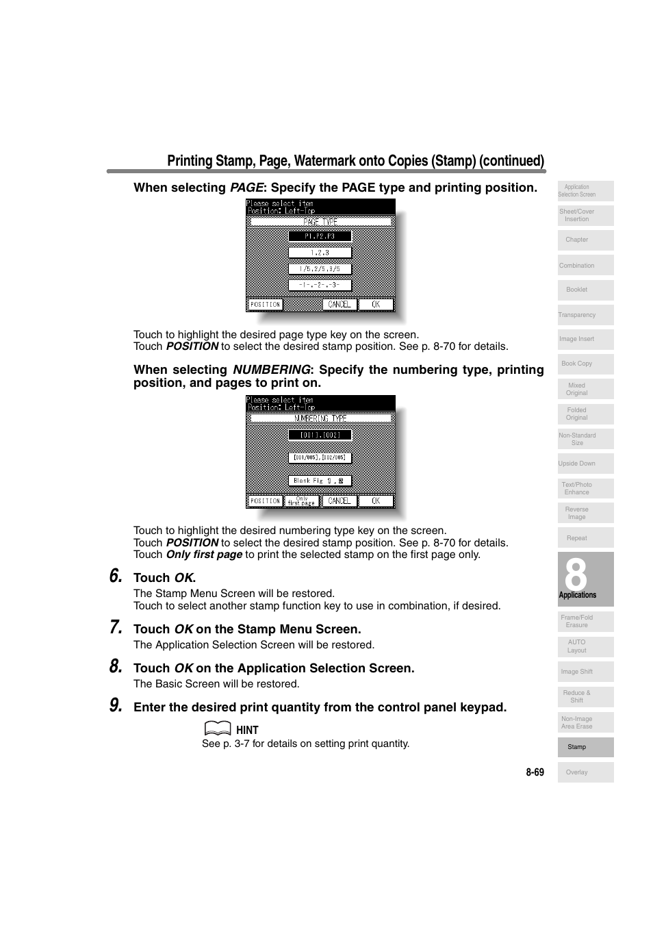 Touch ok, Touch ok on the stamp menu screen, Touch ok on the application selection screen | Konica Minolta 7130 User Manual | Page 207 / 294