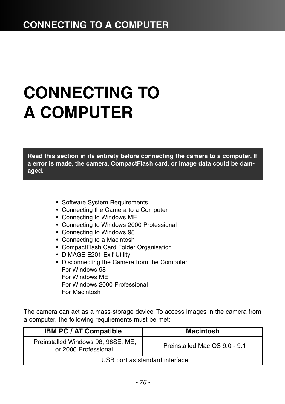 Connecting to a computer | Konica Minolta DiMAGE E201 User Manual | Page 76 / 96