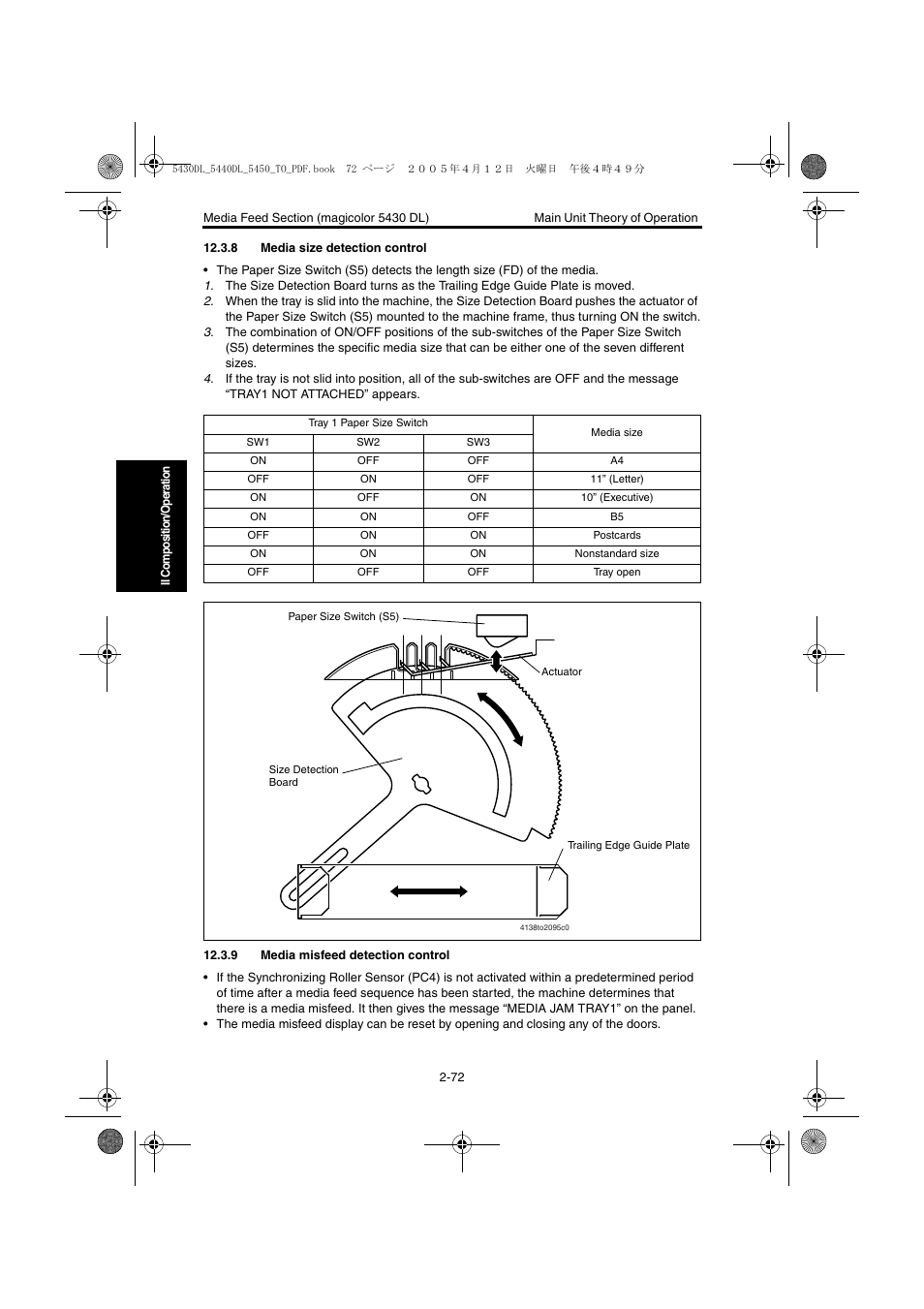 8 media size detection control, 9 media misfeed detection control, 8 paper size detection control -72 | 9 paper misfeed detection control -72 | Konica Minolta 5430 DL 5440 DL 5450 User Manual | Page 109 / 193