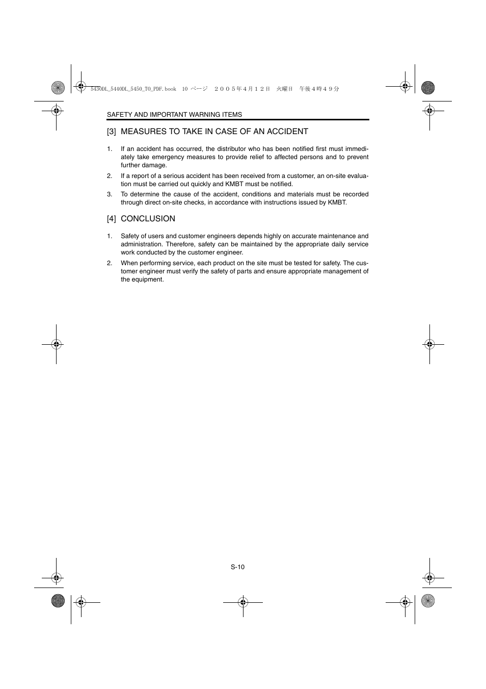 Konica Minolta 5430 DL 5440 DL 5450 User Manual | Page 11 / 193