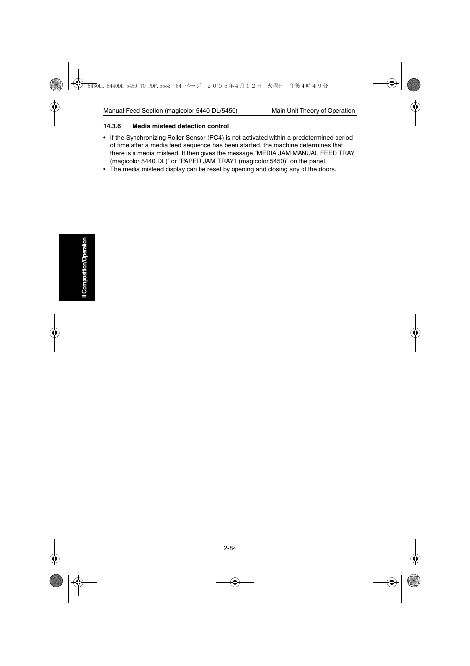 6 media misfeed detection control, 6 paper misfeed detection control -84 | Konica Minolta 5430 DL 5440 DL 5450 User Manual | Page 121 / 193