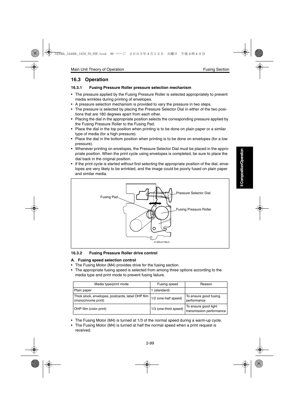 3 operation, 2 fusing pressure roller drive control, 3 operation -99 | 2 fusing pressure roller drive control -99 | Konica Minolta 5430 DL 5440 DL 5450 User Manual | Page 136 / 193