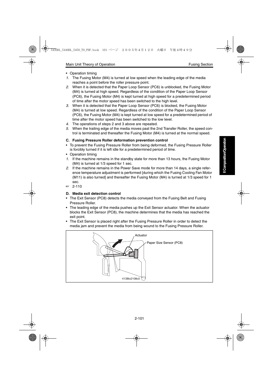 Konica Minolta 5430 DL 5440 DL 5450 User Manual | Page 138 / 193