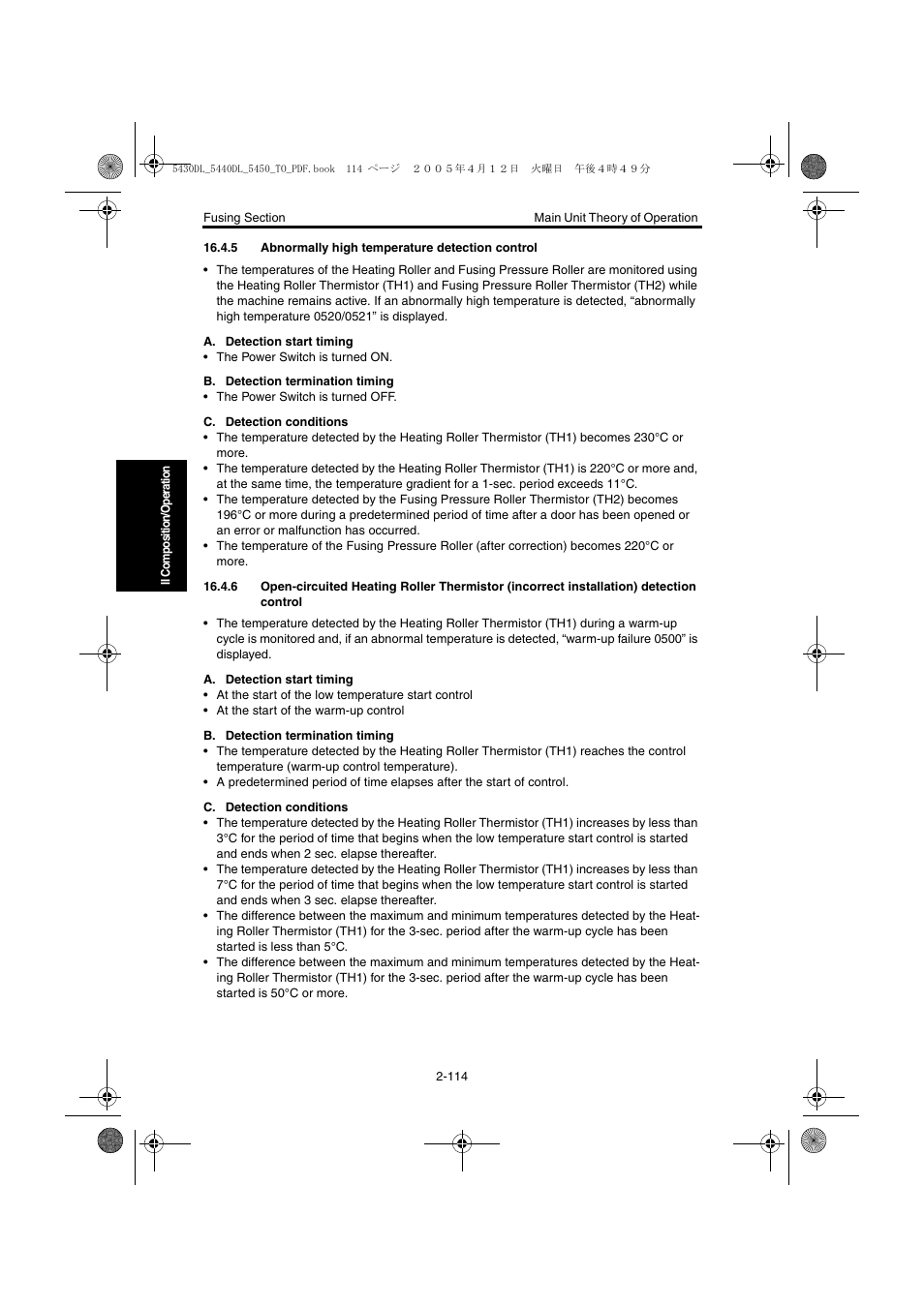 5 abnormally high temperature detection control, 6 open-circuited heating roller thermistor, Incorrect installation) detection control -114 | Konica Minolta 5430 DL 5440 DL 5450 User Manual | Page 151 / 193