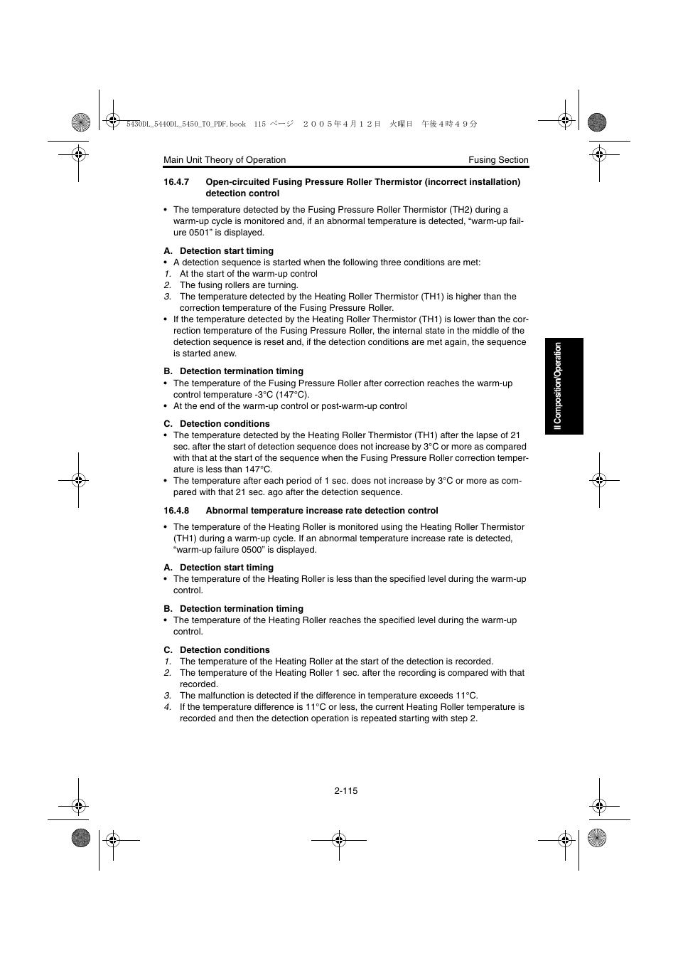 7 open-circuited fusing pressure roller thermistor, Incorrect installation) detection control -115 | Konica Minolta 5430 DL 5440 DL 5450 User Manual | Page 152 / 193