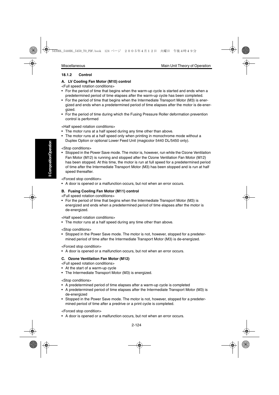 2 control, Control -124 | Konica Minolta 5430 DL 5440 DL 5450 User Manual | Page 161 / 193