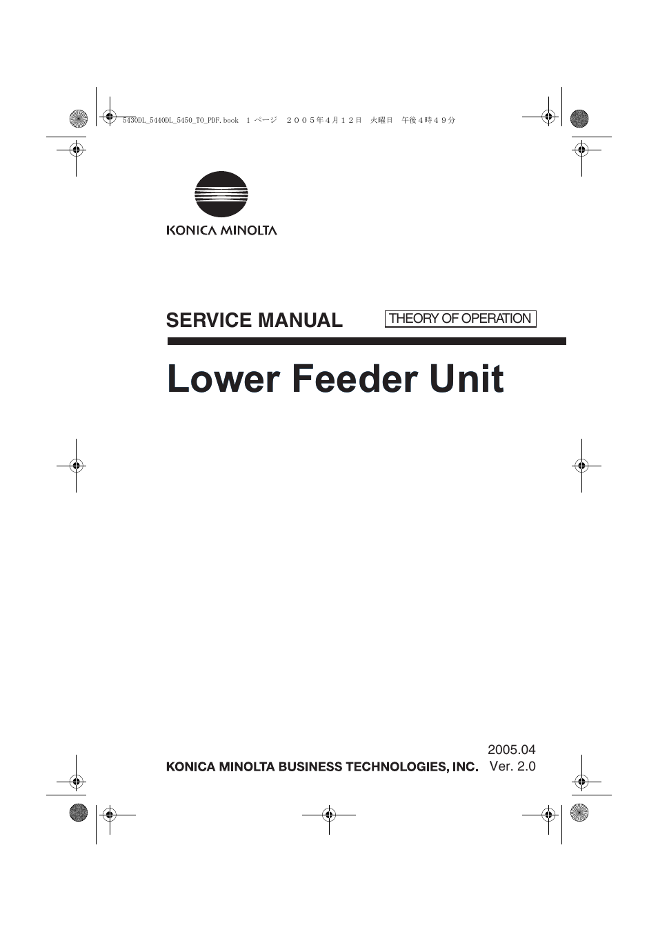 Lower feeder unit | Konica Minolta 5430 DL 5440 DL 5450 User Manual | Page 162 / 193