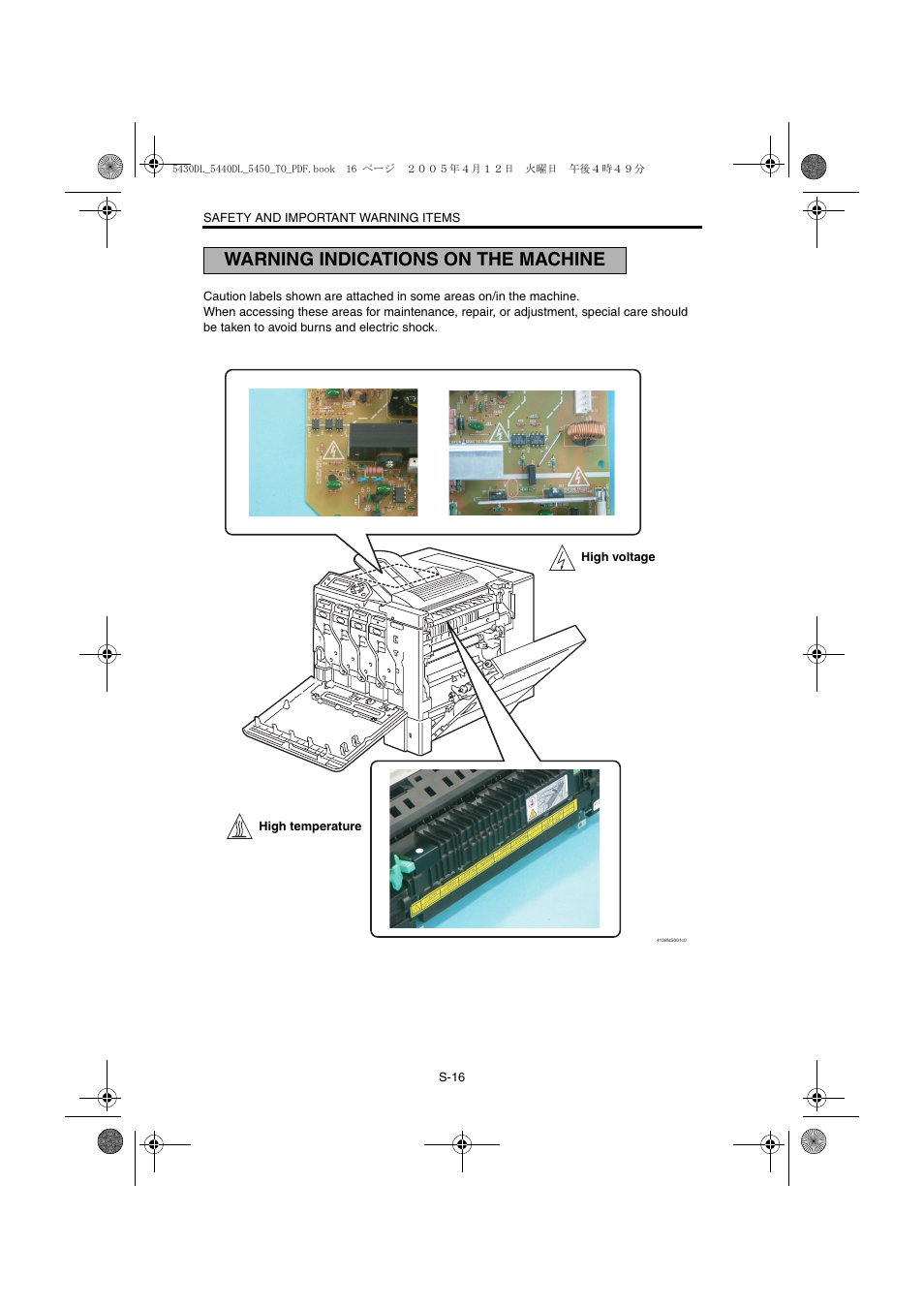 Warning indications on the machine | Konica Minolta 5430 DL 5440 DL 5450 User Manual | Page 17 / 193