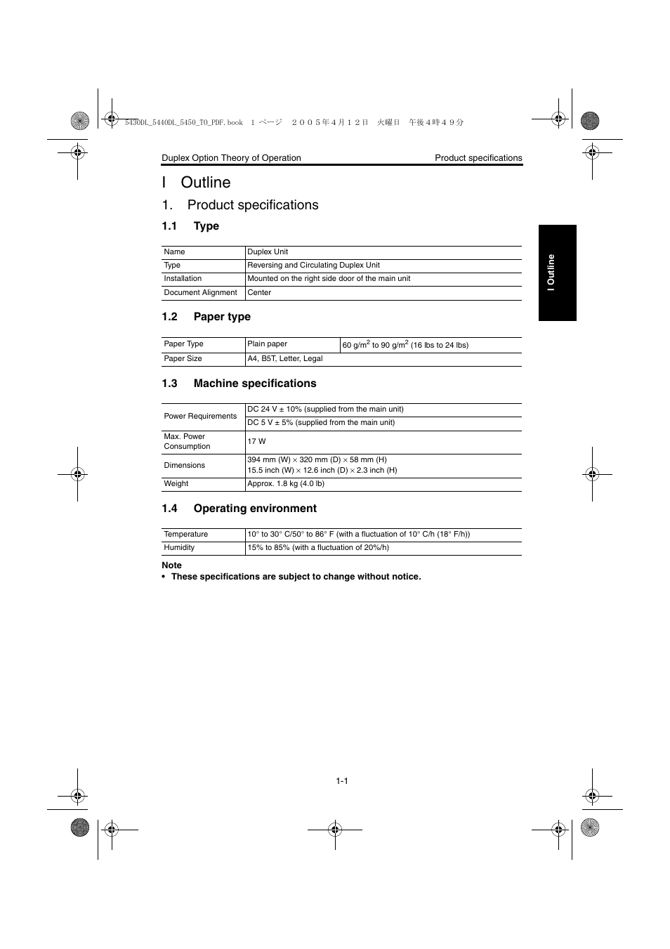 I outline, Product specifications, 1 type | 2 paper type, 3 machine specifications, 4 operating environment, Outline, Product specifications -1, Type -1, Paper type -1 | Konica Minolta 5430 DL 5440 DL 5450 User Manual | Page 182 / 193