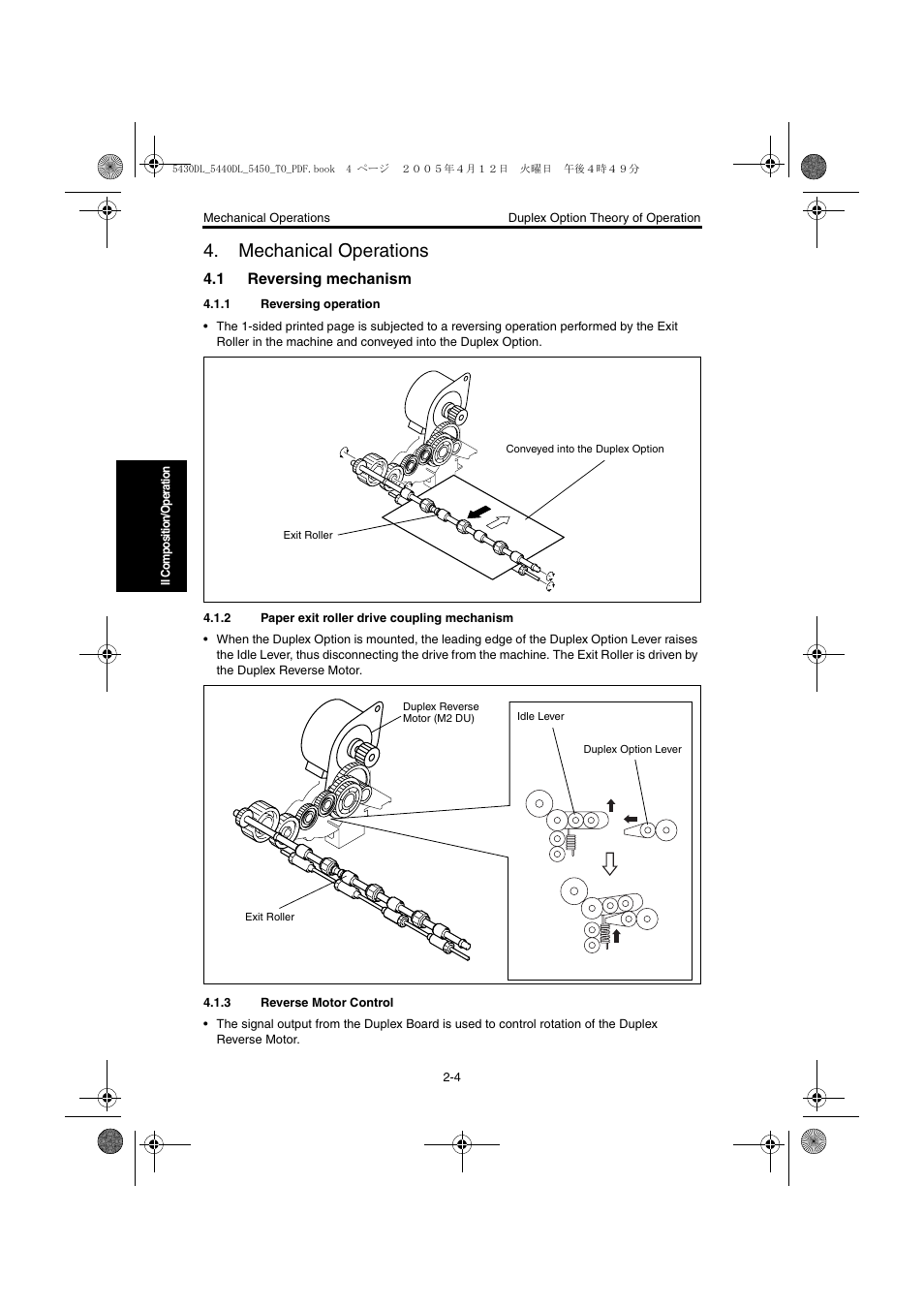 Mechanical operations, 1 reversing mechanism, 1 reversing operation | 2 paper exit roller drive coupling mechanism, 3 reverse motor control, Mechanical operations -4, Reversing mechanism -4, Reversing operation -4, Paper exit roller drive coupling mechanism -4, Reverse motor control -4 | Konica Minolta 5430 DL 5440 DL 5450 User Manual | Page 187 / 193
