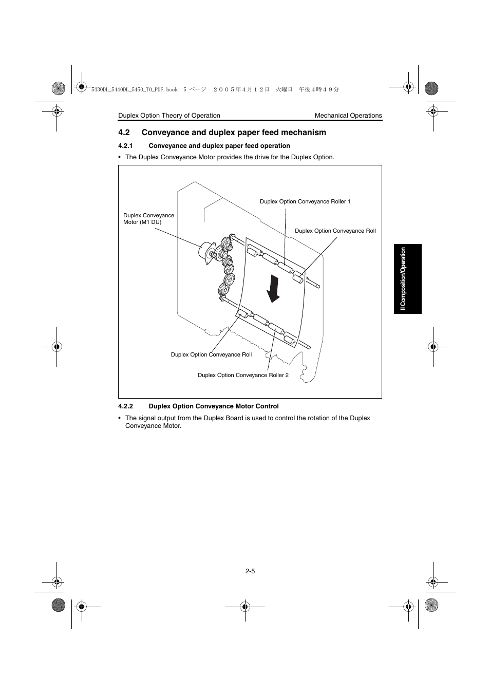2 conveyance and duplex paper feed mechanism, 1 conveyance and duplex paper feed operation, 2 duplex option conveyance motor control | Conveyance and duplex paper feed mechanism -5, Coveyance and duplex paper feed operation -5, Duplex unit conveyance motor control -5 | Konica Minolta 5430 DL 5440 DL 5450 User Manual | Page 188 / 193