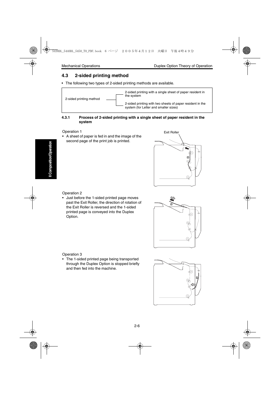 3 2-sided printing method, Sided printing method -6 | Konica Minolta 5430 DL 5440 DL 5450 User Manual | Page 189 / 193