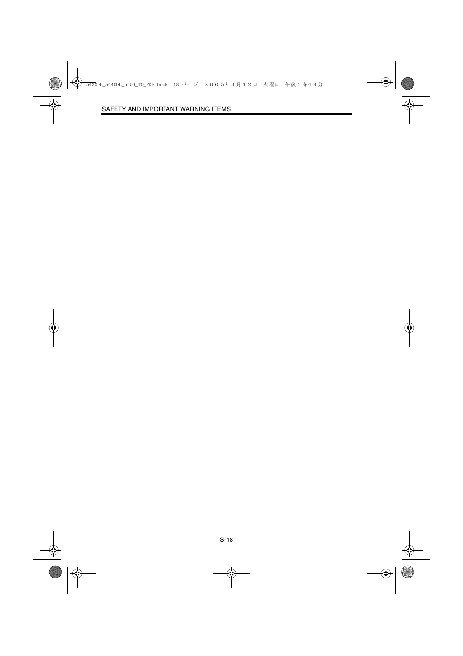 Konica Minolta 5430 DL 5440 DL 5450 User Manual | Page 19 / 193