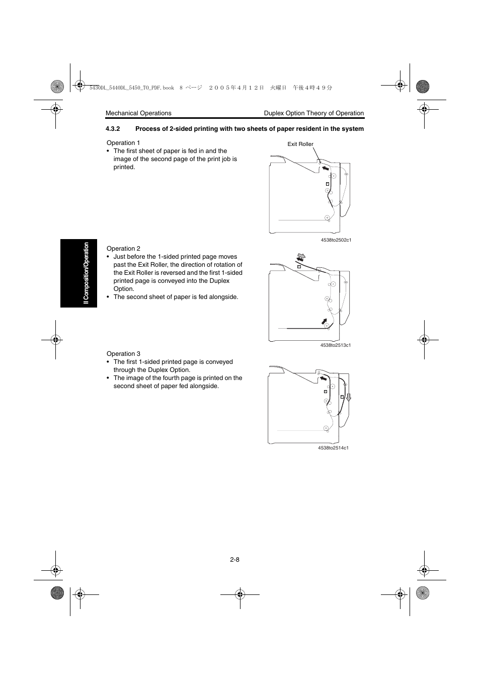 Konica Minolta 5430 DL 5440 DL 5450 User Manual | Page 191 / 193