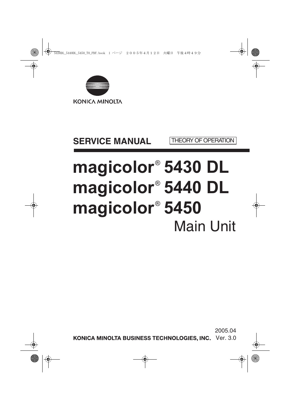 Main unit | Konica Minolta 5430 DL 5440 DL 5450 User Manual | Page 20 / 193