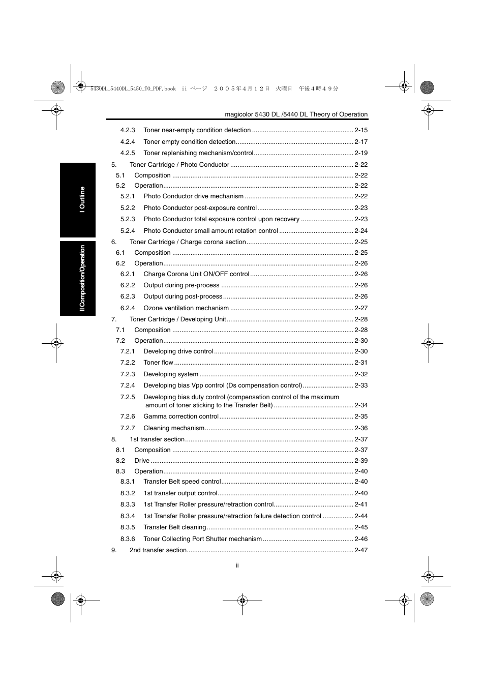 Konica Minolta 5430 DL 5440 DL 5450 User Manual | Page 23 / 193