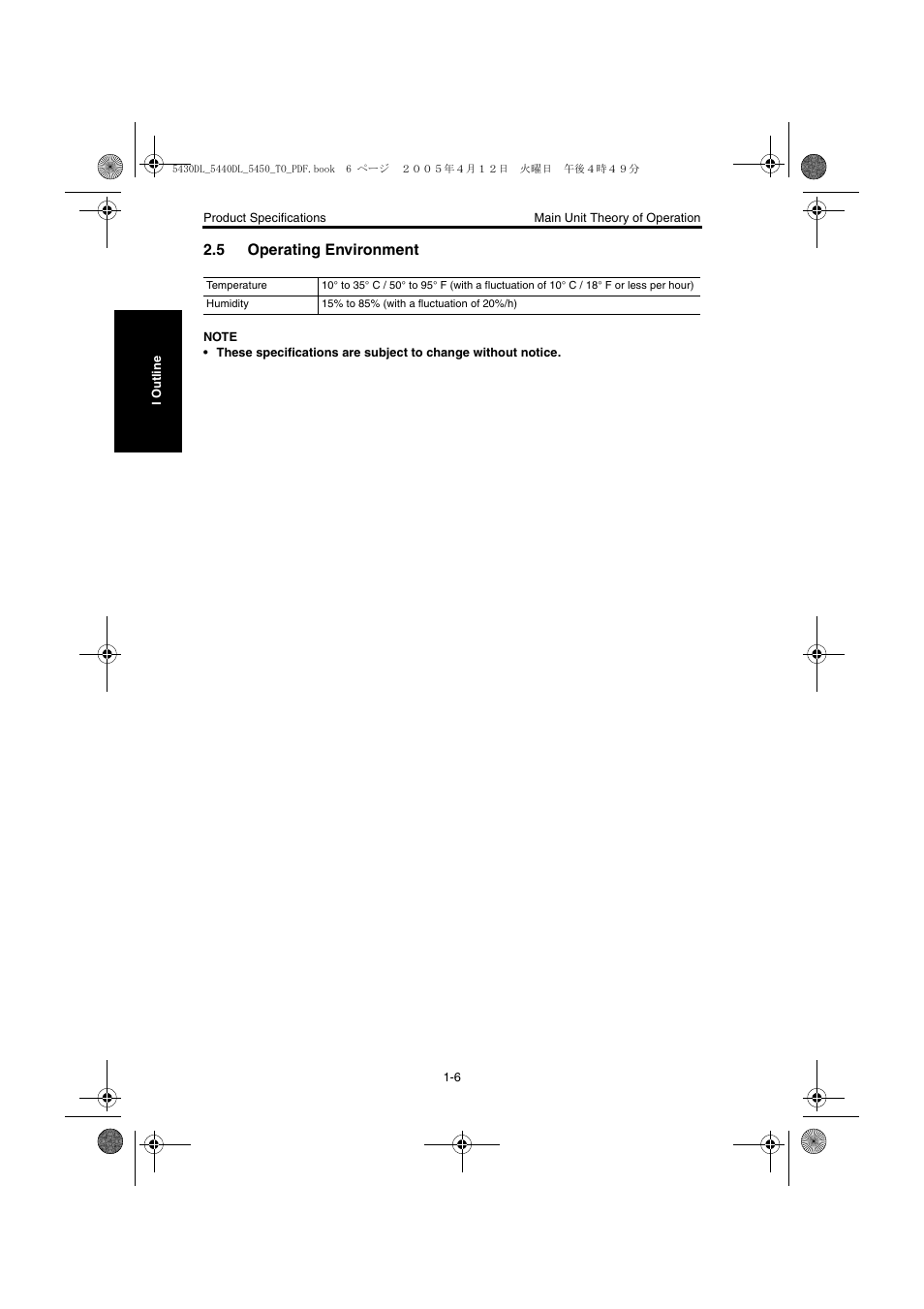 5 operating environment, Operating environment -5 | Konica Minolta 5430 DL 5440 DL 5450 User Manual | Page 33 / 193