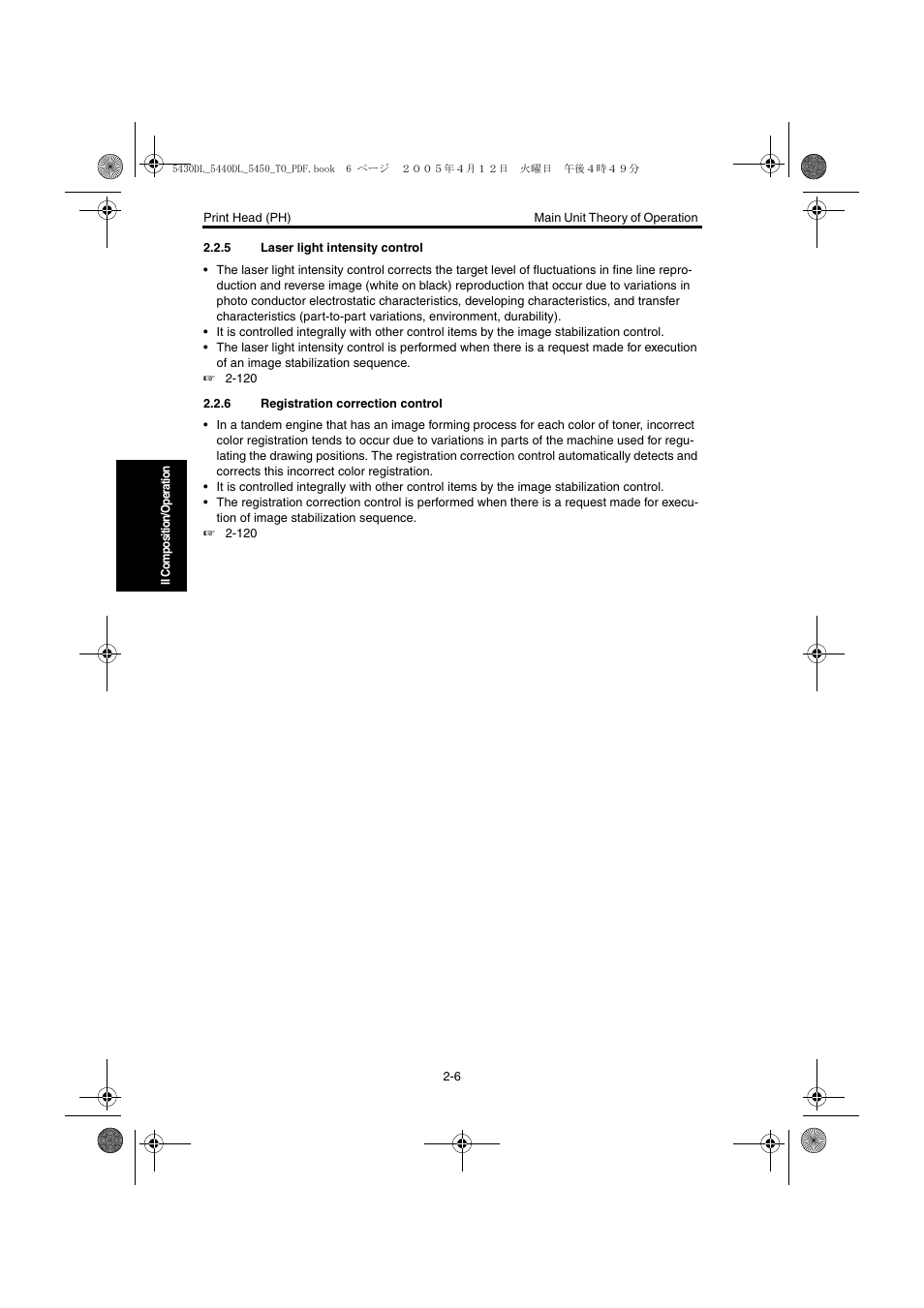 5 laser light intensity control, 6 registration correction control, Laser light intensity control -6 | Registration correction control -6 | Konica Minolta 5430 DL 5440 DL 5450 User Manual | Page 43 / 193
