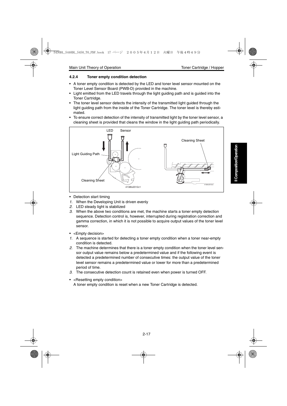 4 toner empty condition detection, Toner empty condition detection -17 | Konica Minolta 5430 DL 5440 DL 5450 User Manual | Page 54 / 193