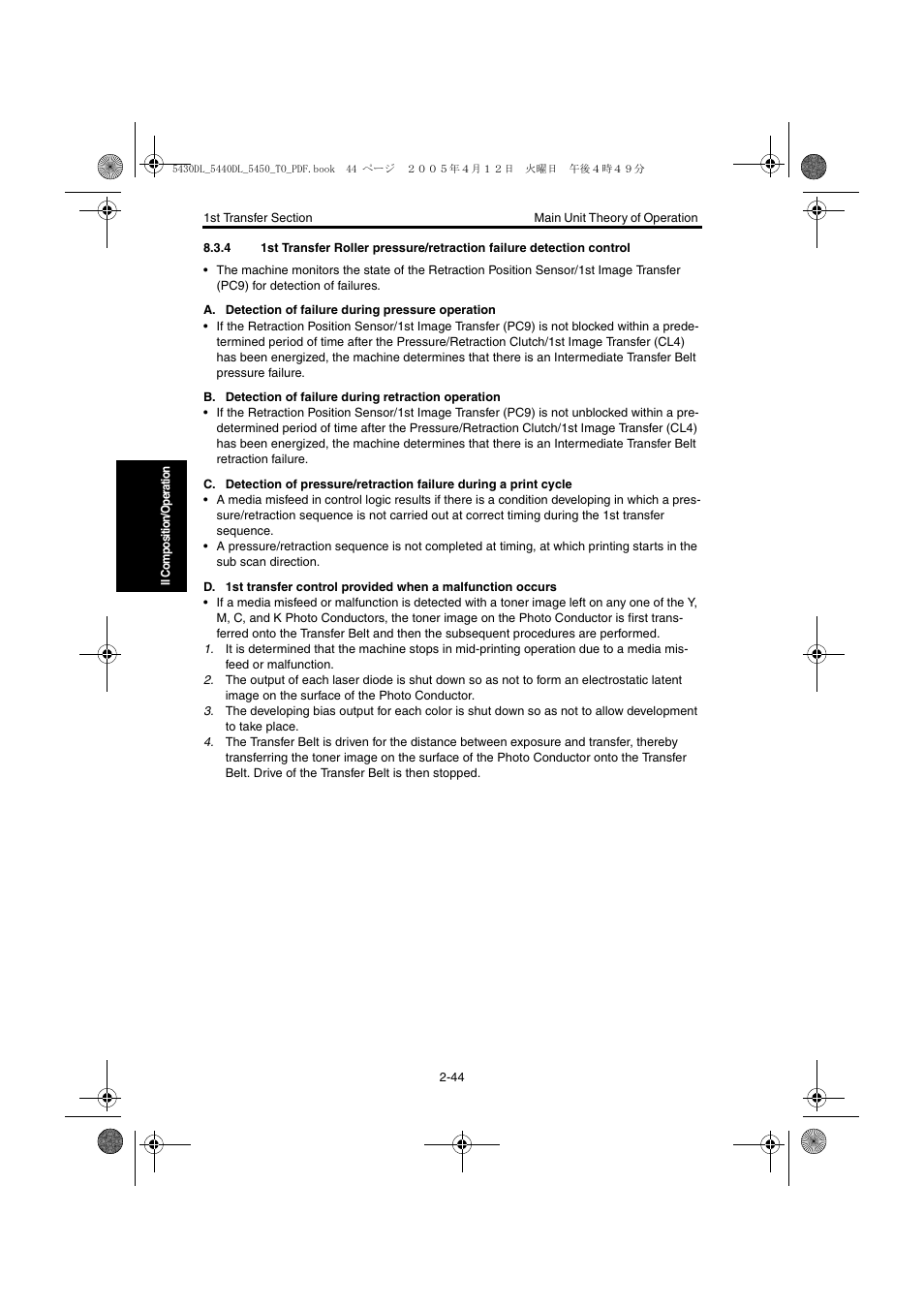 Konica Minolta 5430 DL 5440 DL 5450 User Manual | Page 81 / 193