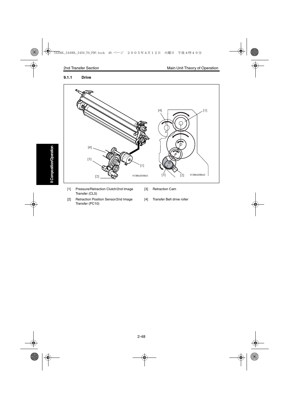 1 drive, Drive -48 | Konica Minolta 5430 DL 5440 DL 5450 User Manual | Page 85 / 193