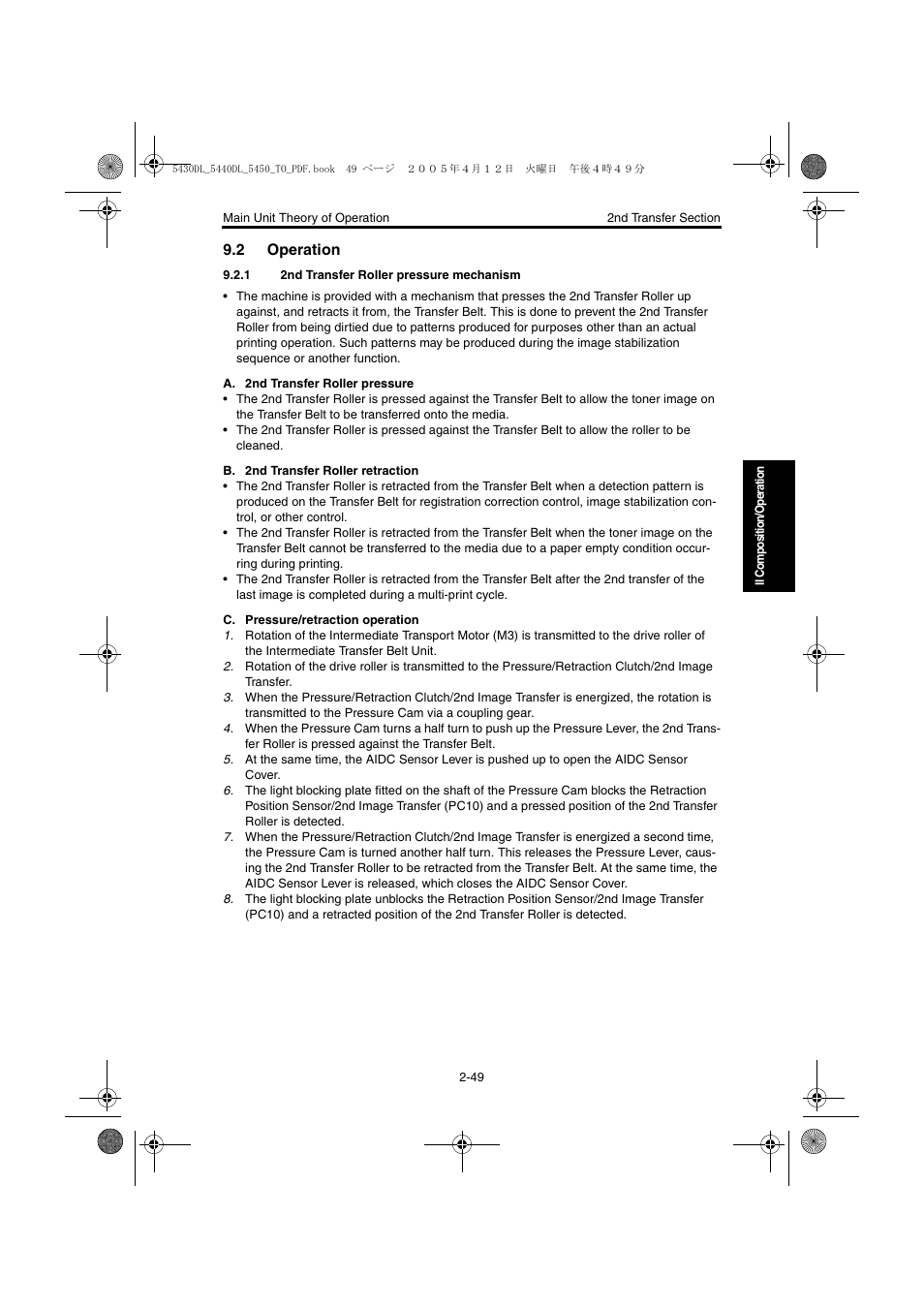 2 operation, 1 2nd transfer roller pressure mechanism, Operation -49 | 2nd transfer roller pressure mechanism -49 | Konica Minolta 5430 DL 5440 DL 5450 User Manual | Page 86 / 193