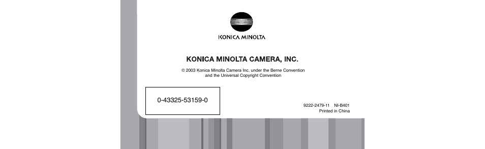 Konica Minolta I60c User Manual | Page 33 / 33