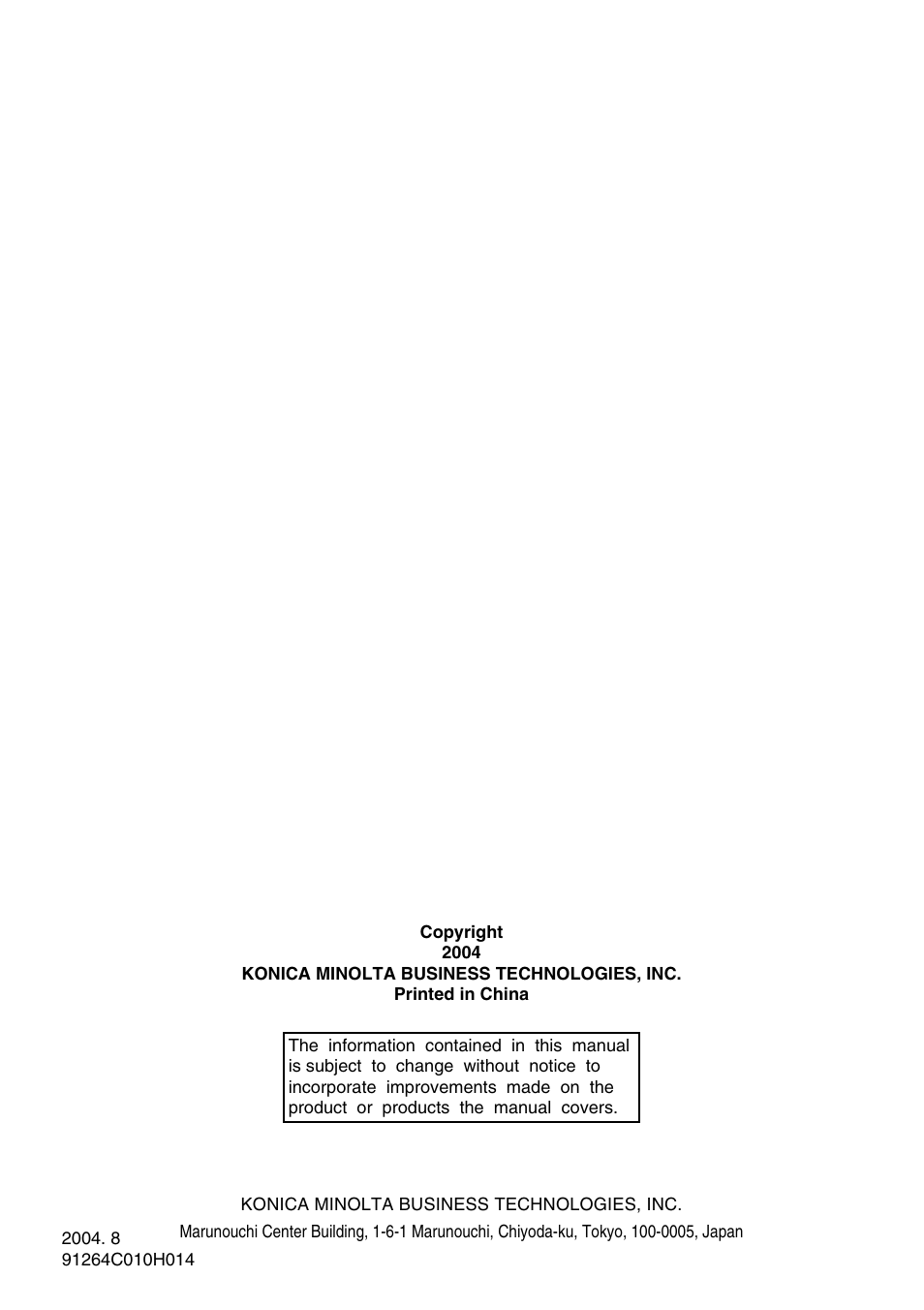 Konica Minolta Pi2001e User Manual | Page 34 / 34