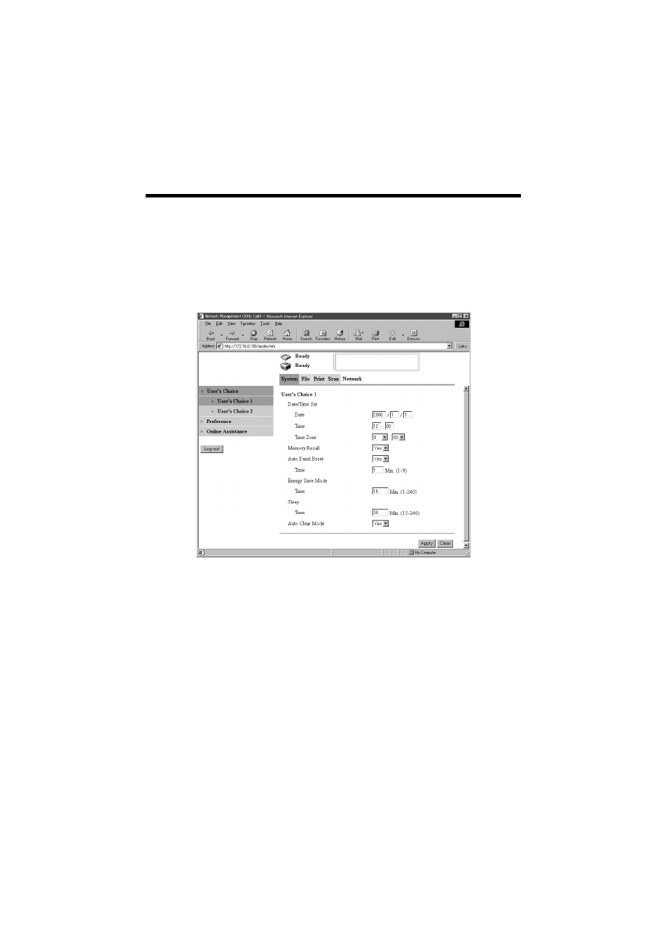 Konica Minolta IP-711 User Manual | Page 177 / 209