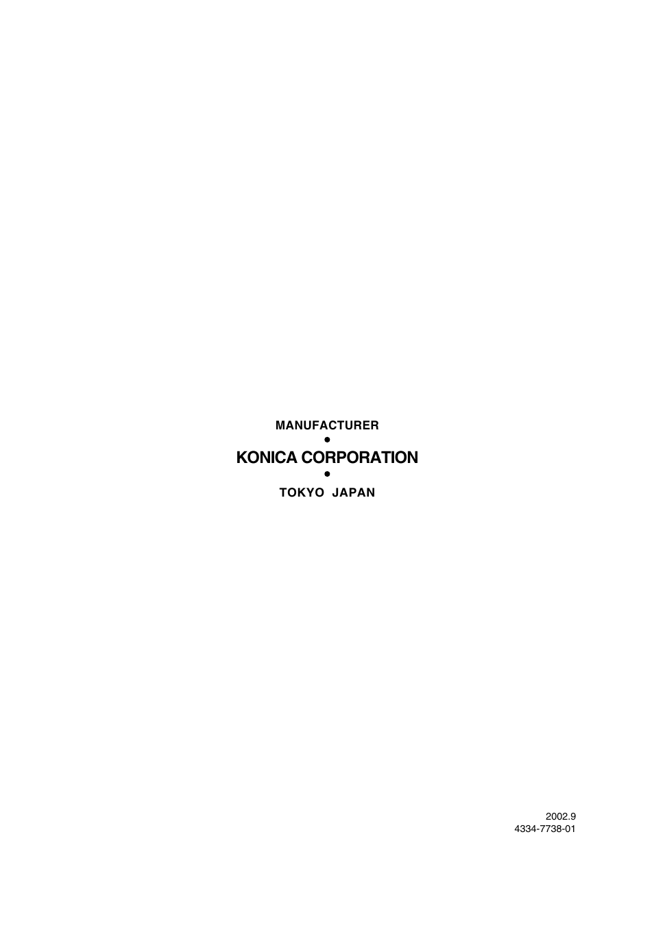 Konica corporation | Konica Minolta IP-711 User Manual | Page 209 / 209