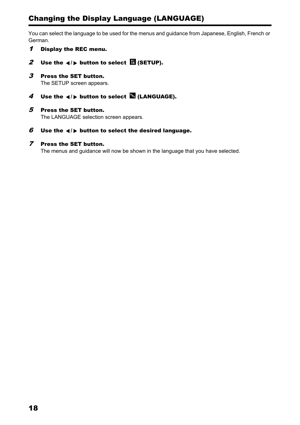 Changing the display language (language) | Konica Minolta Konica Revio C2 User Manual | Page 18 / 33