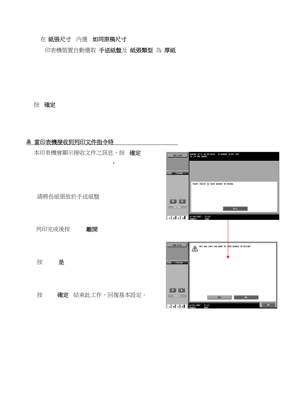 Konica Minolta BIZHUB C652 User Manual | Page 28 / 32