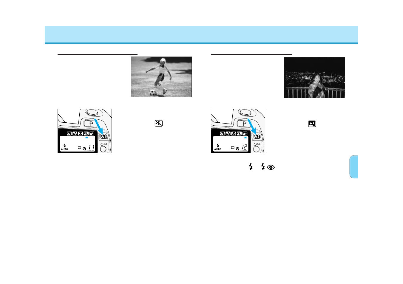 Subject program selection | Konica Minolta 505si User Manual | Page 19 / 25