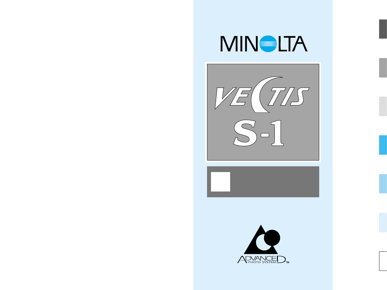 Konica Minolta APS Camera User Manual | 57 pages