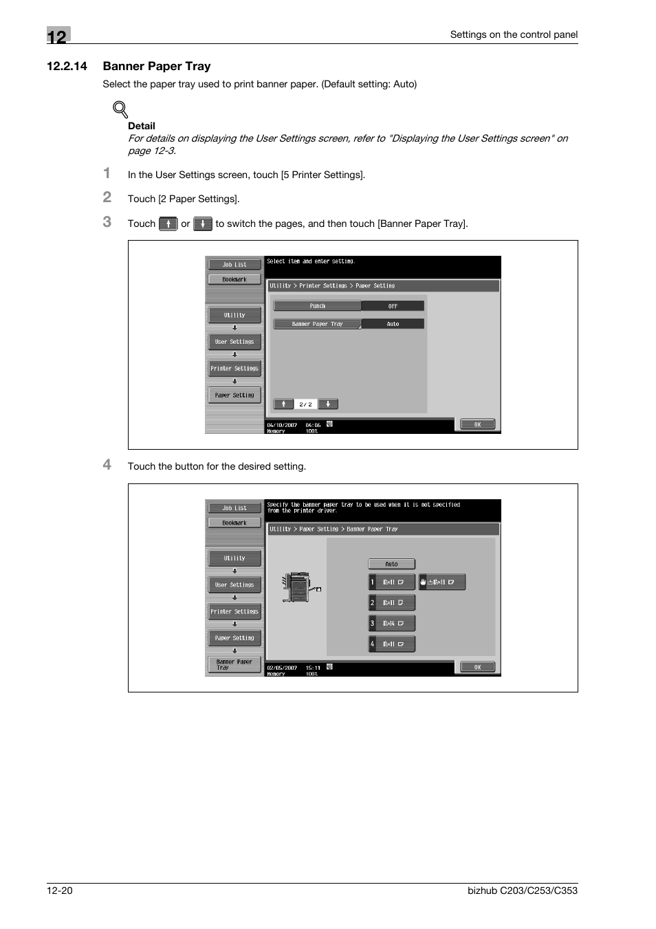 14 banner paper tray, Banner paper tray -20 | Konica Minolta BIZHUB C203 User Manual | Page 202 / 278