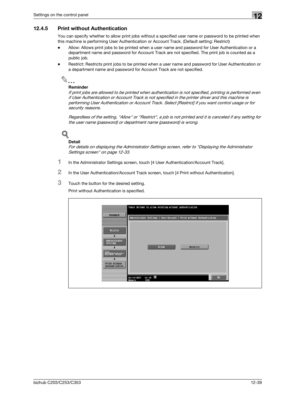 5 print without authentication, Print without authentication -39 | Konica Minolta BIZHUB C203 User Manual | Page 221 / 278