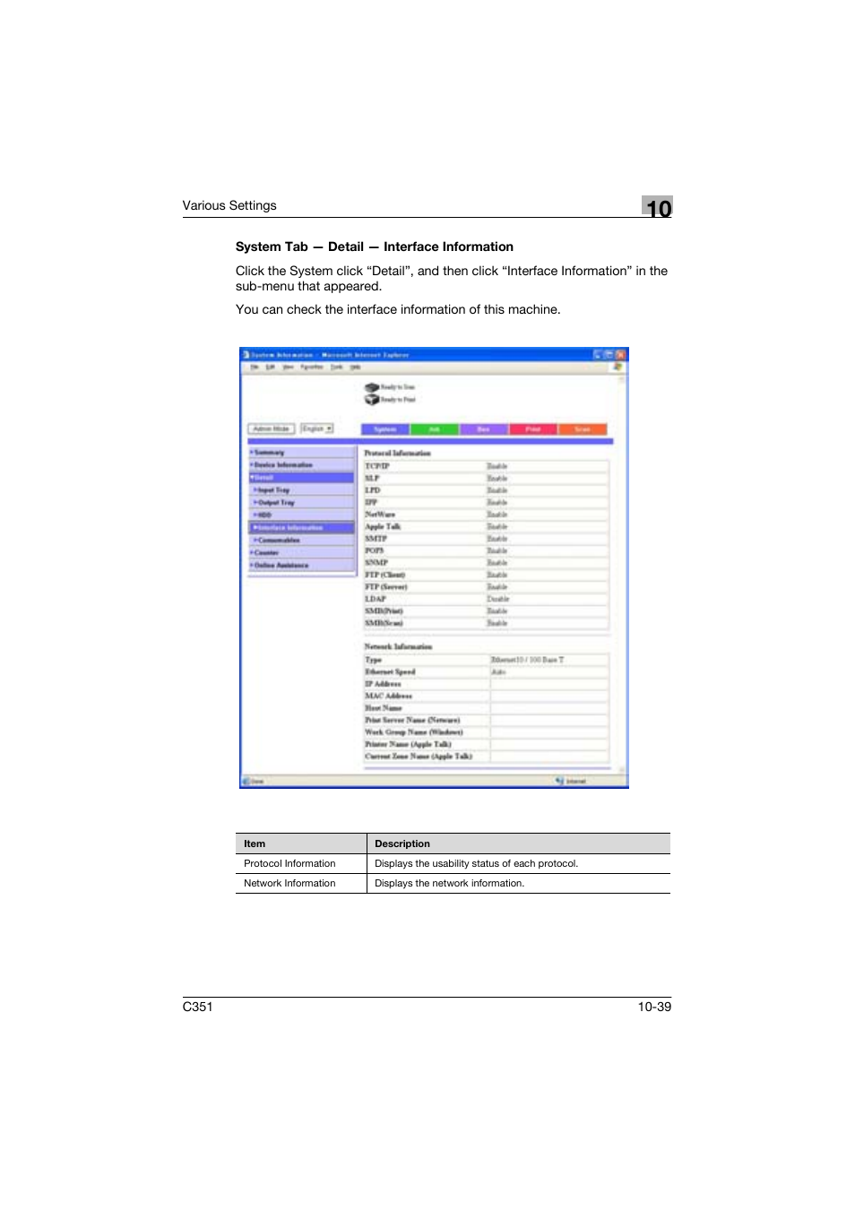 System tab - detail - interface information | Konica Minolta BIZHUP C351 User Manual | Page 252 / 318