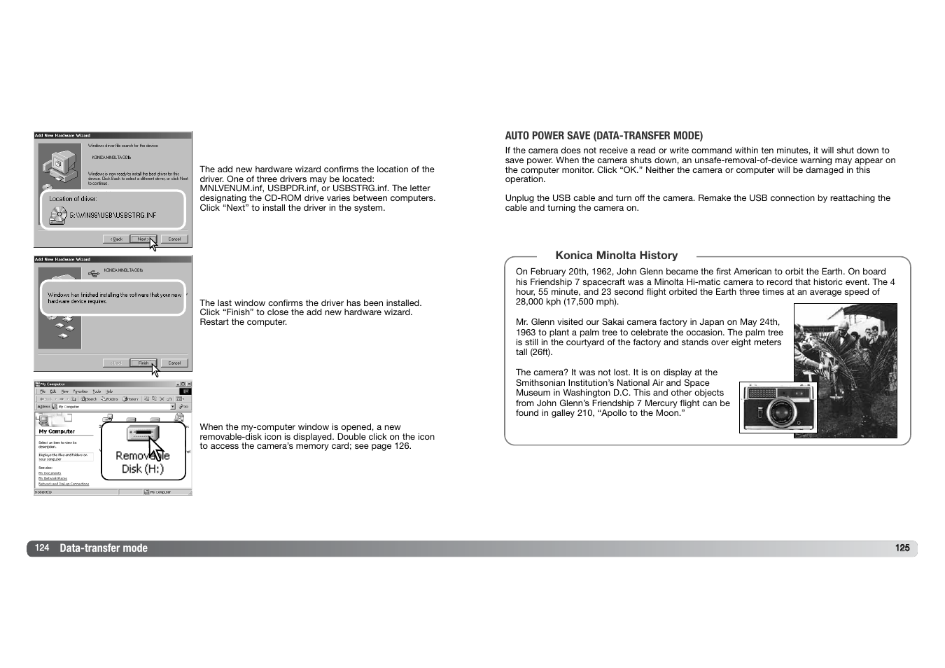 Konica Minolta DYNAX 7D User Manual | Page 63 / 74