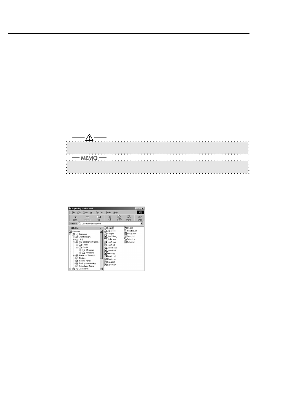 Rules in this manual | Konica Minolta IP-011 User Manual | Page 11 / 102