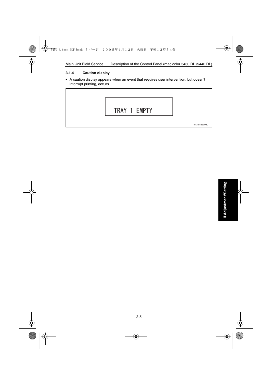 4 caution display, Caution display -5 | Konica Minolta Magicolor 5440 DL User Manual | Page 108 / 284
